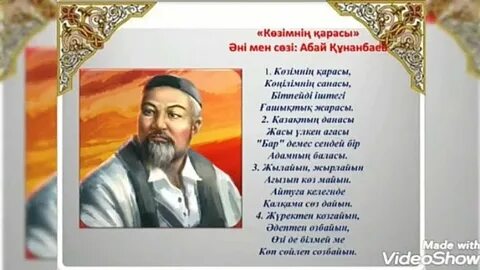 Ада Махачеваның өмірбаяны