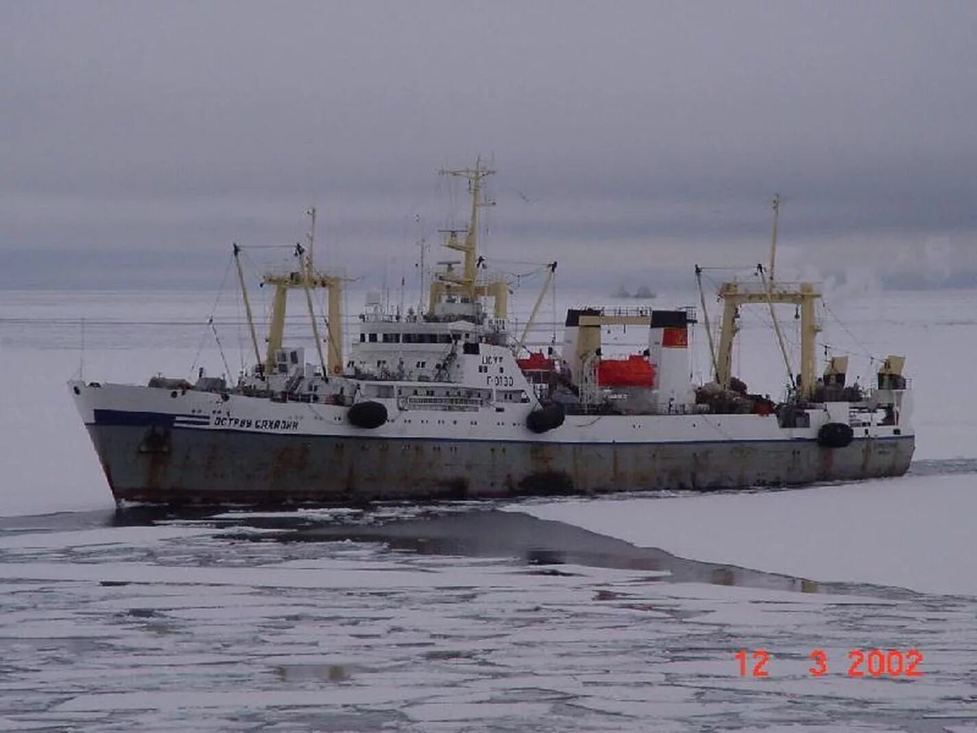 Корабль сахалин. Батм остров сахалин. Батм пиленга. Судно остров сахалин. Танкер остров сахалин.