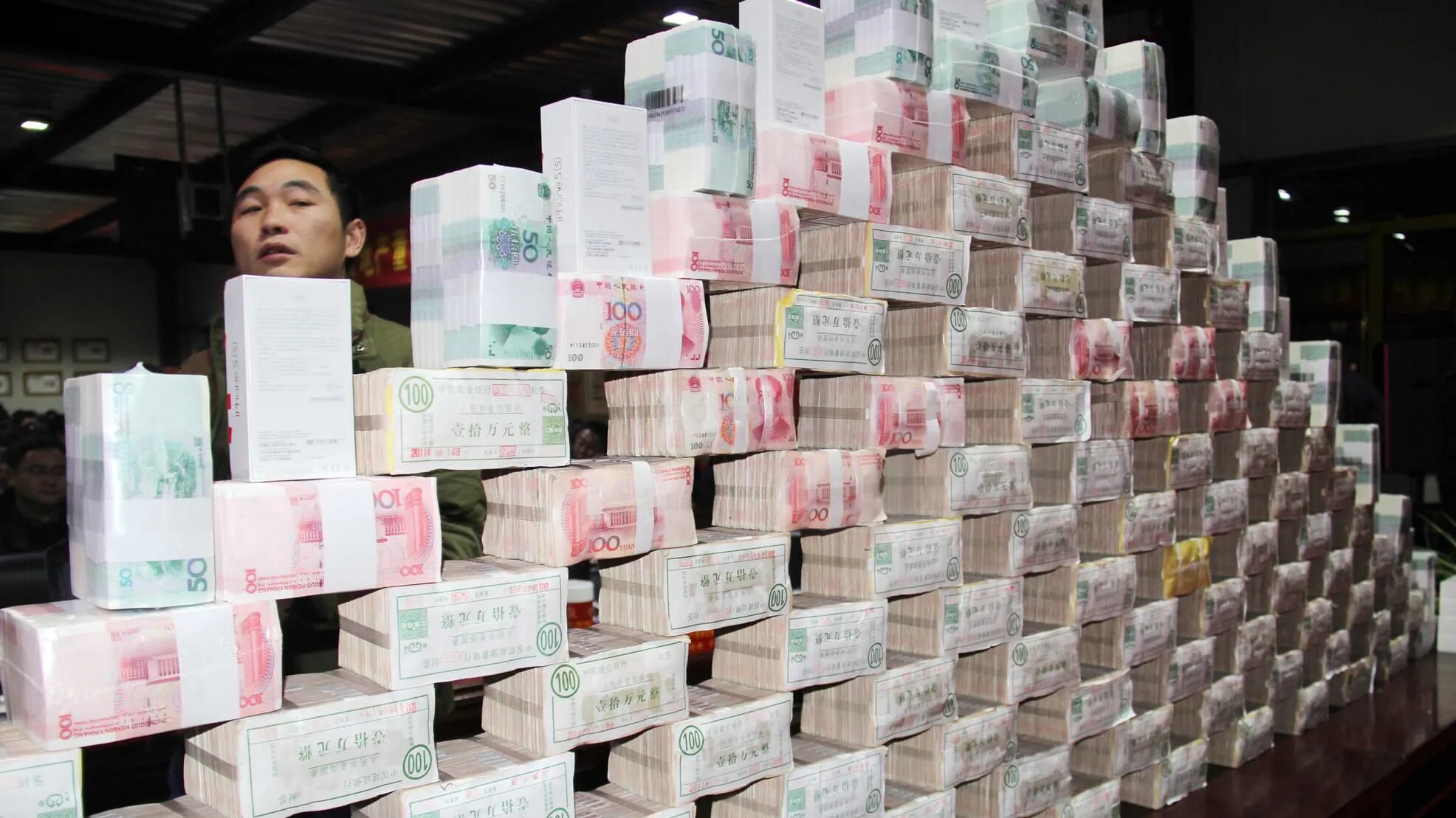 Курс покупки юаня. Много юаней. Наличный юань. Богатство юани. Куча юаней богатства.