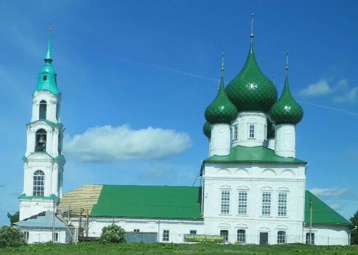 Левашово достопримечательности. Погода с левашово ярославской обл. Погода с левашово ярославской обл. Погода с левашово ярославской обл. Погода с левашово ярославской обл.