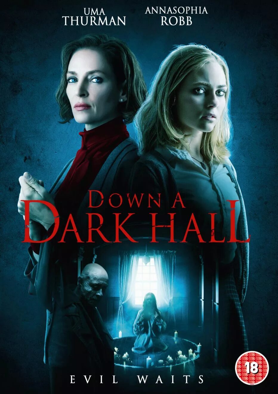 Dark hall. Дальше покорилору.