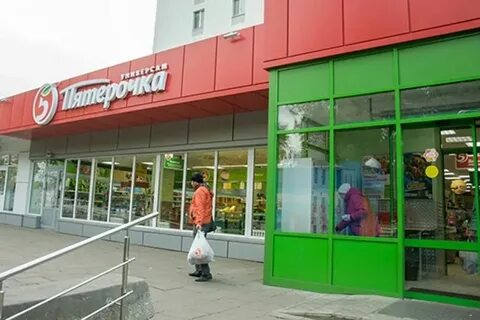 Магазин в казани открытие