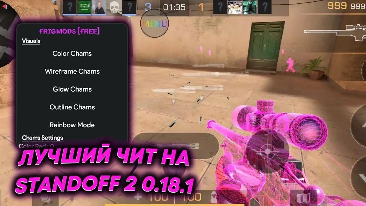 Код для фнмодс чит на стандофф. Solohaplay Standoff 2 читы. Чит frigmods. Код для fnmods Standoff 2. Читы на стендофф2 0.27 3 на андроид