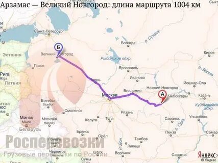 Карта нижнего новгорода арзамас