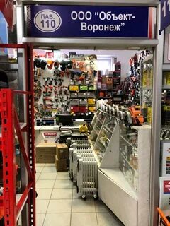 Kit холмистая ул 1г отзывы