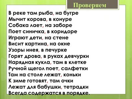 На бугре куда вела оловянная от дождевой
