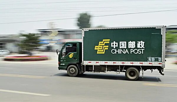 China post epacket cis. China post. почта китая. автомобиль china post. почта китая грузовик.