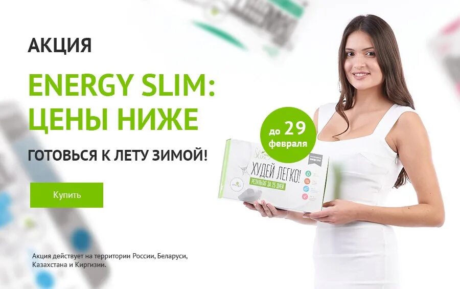 Nlstar сайт