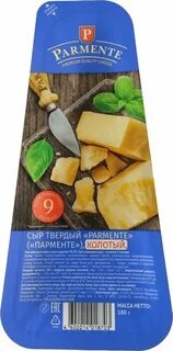 Сыр колоть