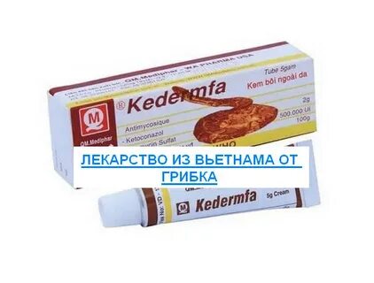 Даошен от грибка ногтей