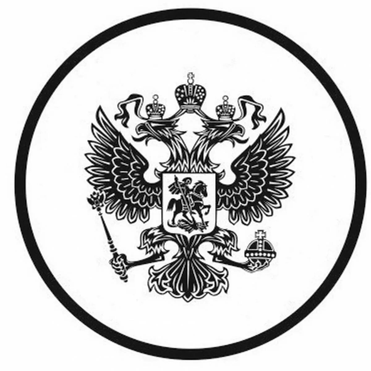 ArtStation - Coat of arms Russian / Eagle Resources