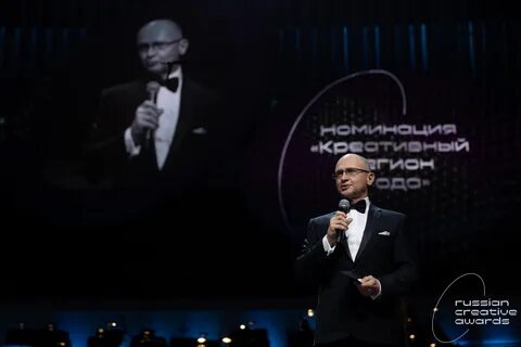 Понять премия