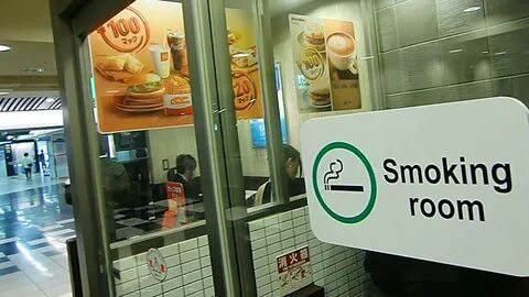 Smoking room