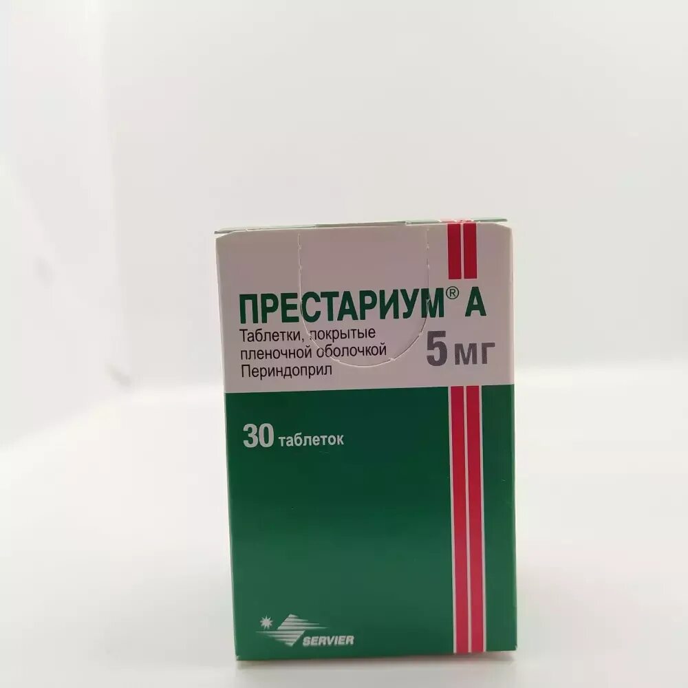 Престариум 5 мг + 5 мг. Престариум 2 мг. Престариум 5 таблетка. Периндоприл Престариум. Принимать престариум вечером