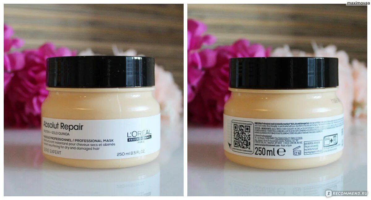 Loreal absolut repair gold набор д/глуб восст волос. Маска для волос absolut repair molecular. Маска для волос absolut repair molecular. Абсолют липидиум лореаль. Маска для волос absolut repair molecular.