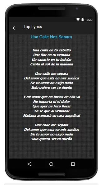 Косте слова песни. Lyrics песня. Страшные песни текст. Текст песни Lyrics. Страшные песни текст песен.