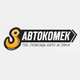 Вызов астана