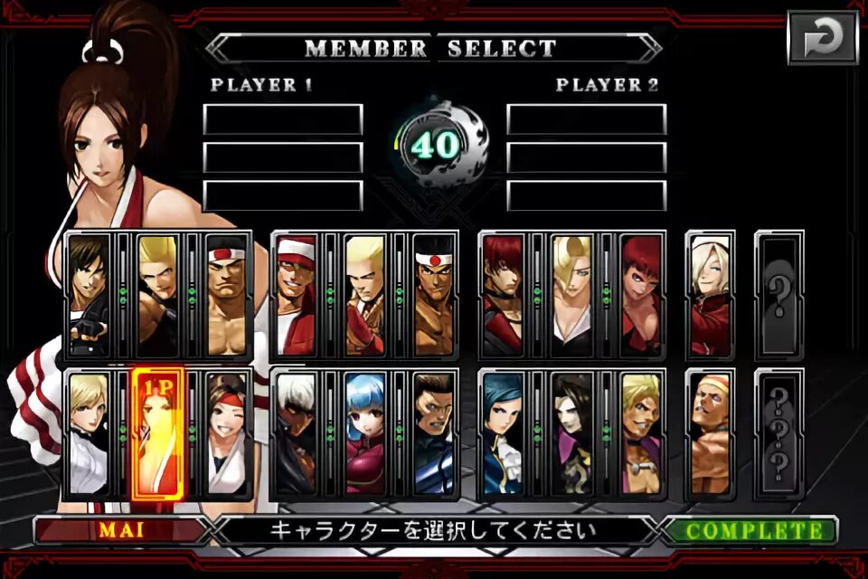 Select play. Waify Fighter на андроид. King of Fighters на андроид. Вертикальная игра в жанре Fighter на телефон. Waifu Fighter Android.