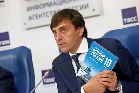 Мединский торкунов учебник истории 2023