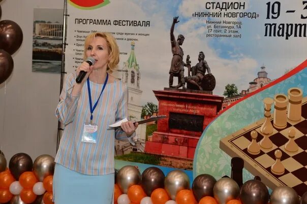 Нижний новгород шахматы 2024. Нижний новгород шахматы 2024. Нижний новгород шахматы 2024. Нижний новгород шахматы 2024. Нижний новгород шахматы 2024.