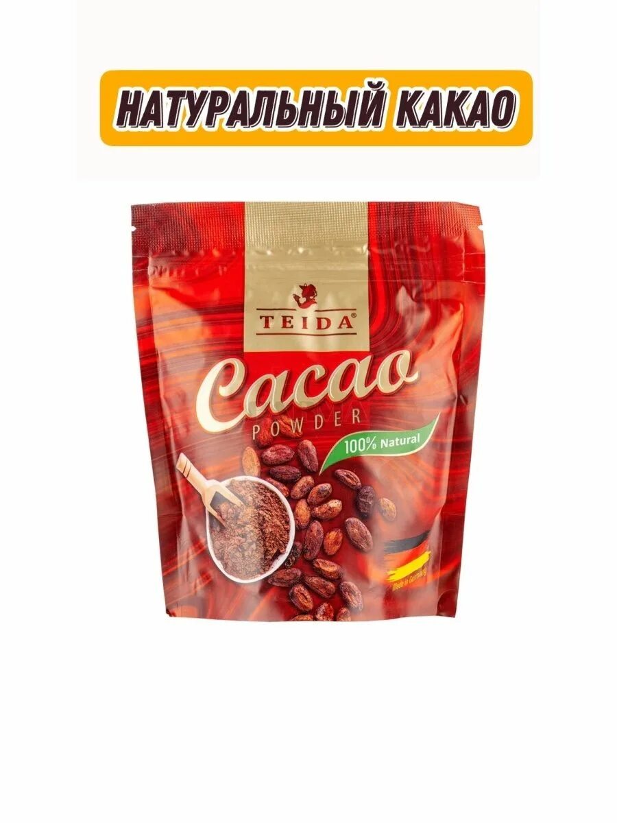 Какао золотой ярлык. Вьетнамский какао. Какао порошок озон. Какао-порошок золотой ярлык, красный октябрь, 100 г. Какао порошок озон.