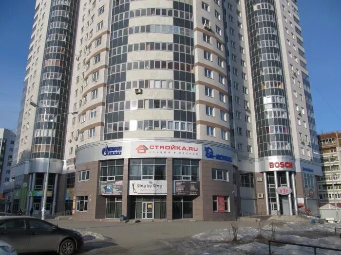 красных командиров 5. красных командиров 5. красных командиров, 118. красных командиров 130 екатеринбург. улица красных командиров 29.