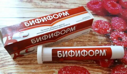 Бифиформ кидс