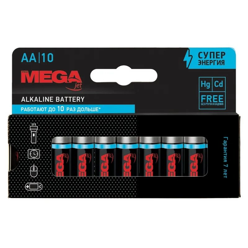 Батареи aa lr6. Promega jet lr6 батарейка. батарейка promega aa. батарейки promega аa/lr06 бл/10шт.. батарейка promega jet aa lr06 1.5в.