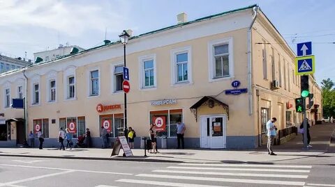 Ул покровка д