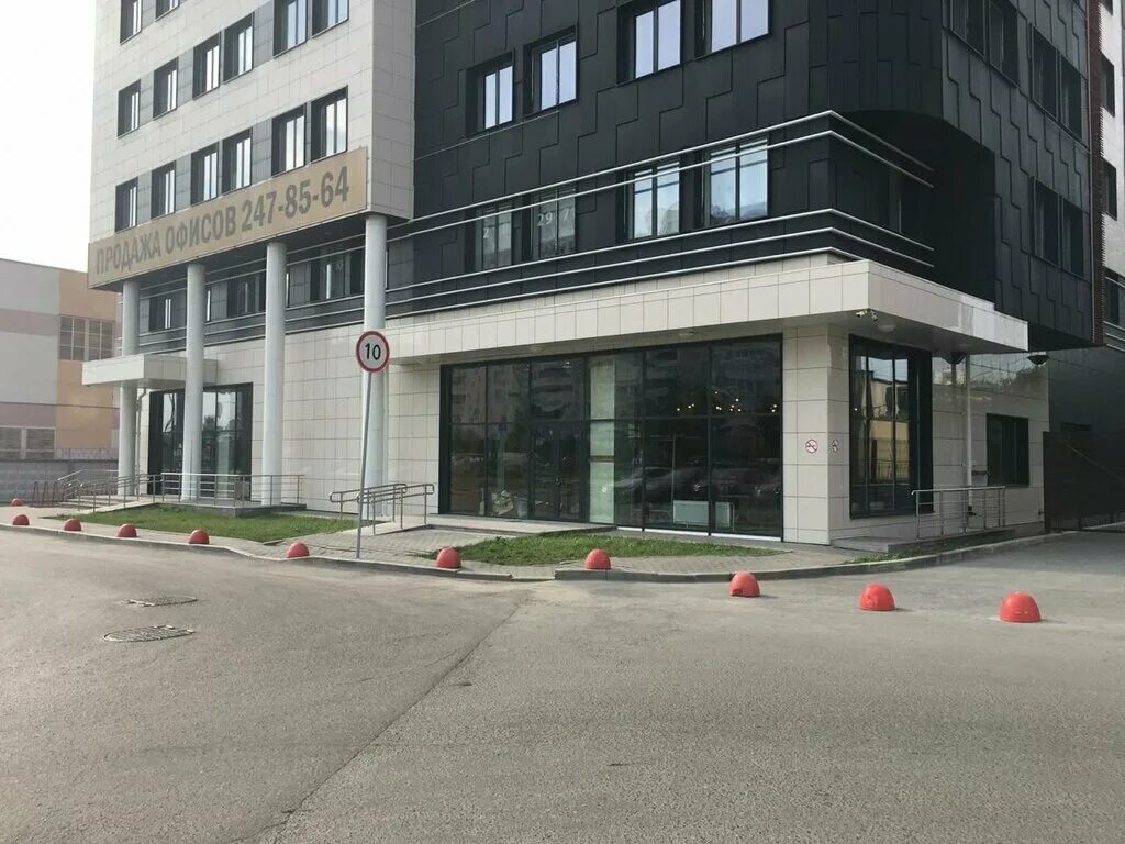 Фурманова, д. Екатеринбург бц fm. Фурманова 126 екатеринбург. Фурманова, д. Ул.