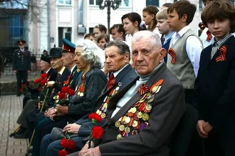 Сколько должно быть лет ветерану