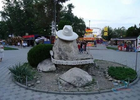 Парк белая шляпа анапа