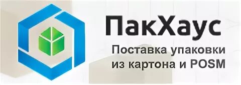 Пакхаус санкт-петербург чугунная улица. Пакхаус. Пакхаус. Пакхаус. Пакхаус.