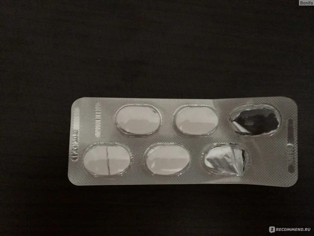 Как достать таблетку
