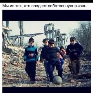 Минуты проведенные с друзьями
