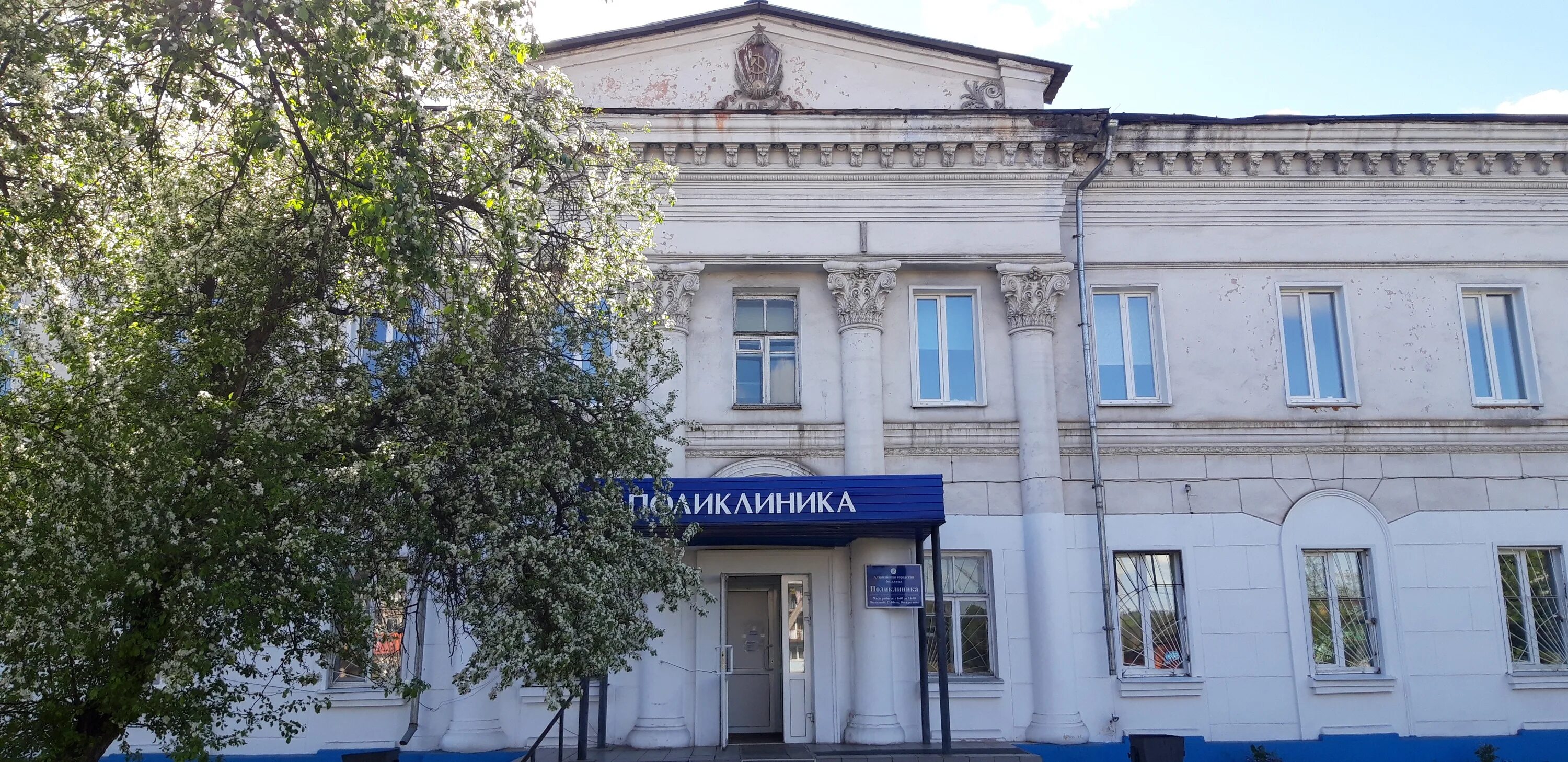 нижнеудинская районная больница. нижнеудинская поликлиника детская. нижнеудинск больница районная. слюдфабрика нижнеудинск. нижнеудинская поликлиника детская.