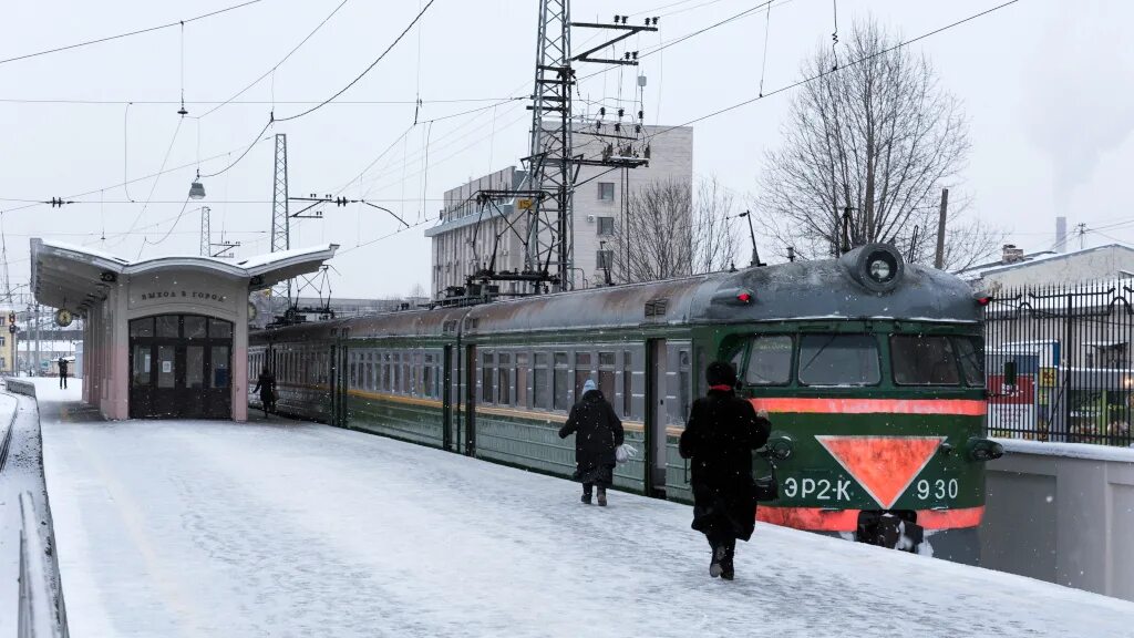 Табло выборга жд