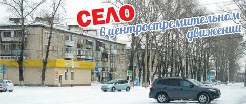 Октябрьские зори