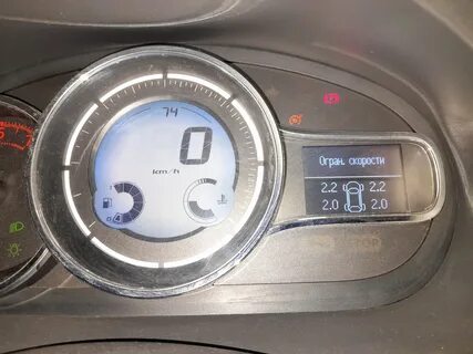 Давление в шинах рено флюенс