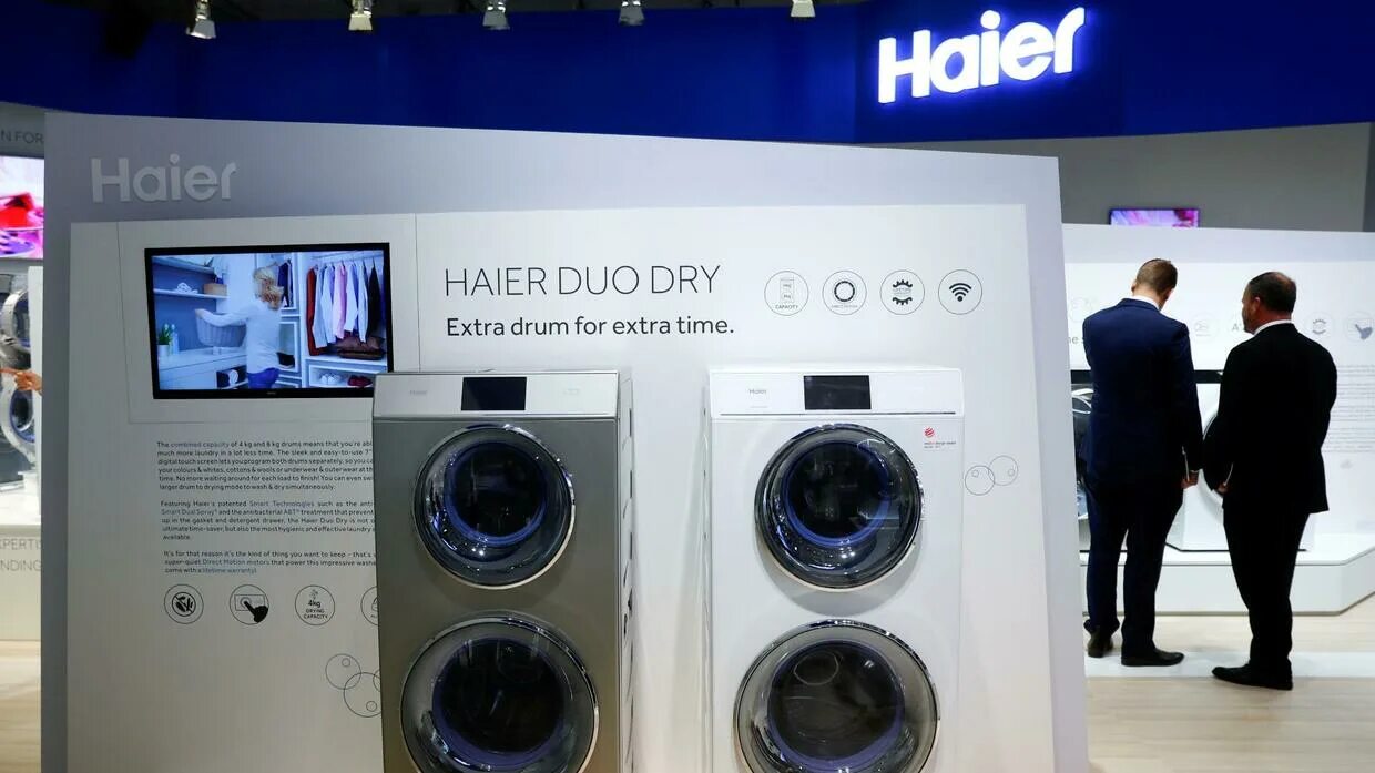 Фирма Haier. Бытовая техника Хаер. Техника фирмы Хайер. Циндао Haier.