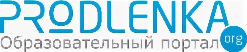 Prodlenka org