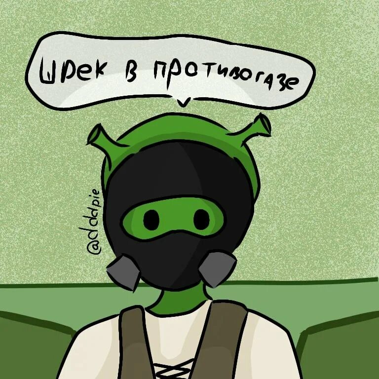 домашняя фотосессия шкур. кристина ким тиктокерша. стримерша арина «ahrinyan» бердникова. упрямкова онлик. дилу и иванзоло.