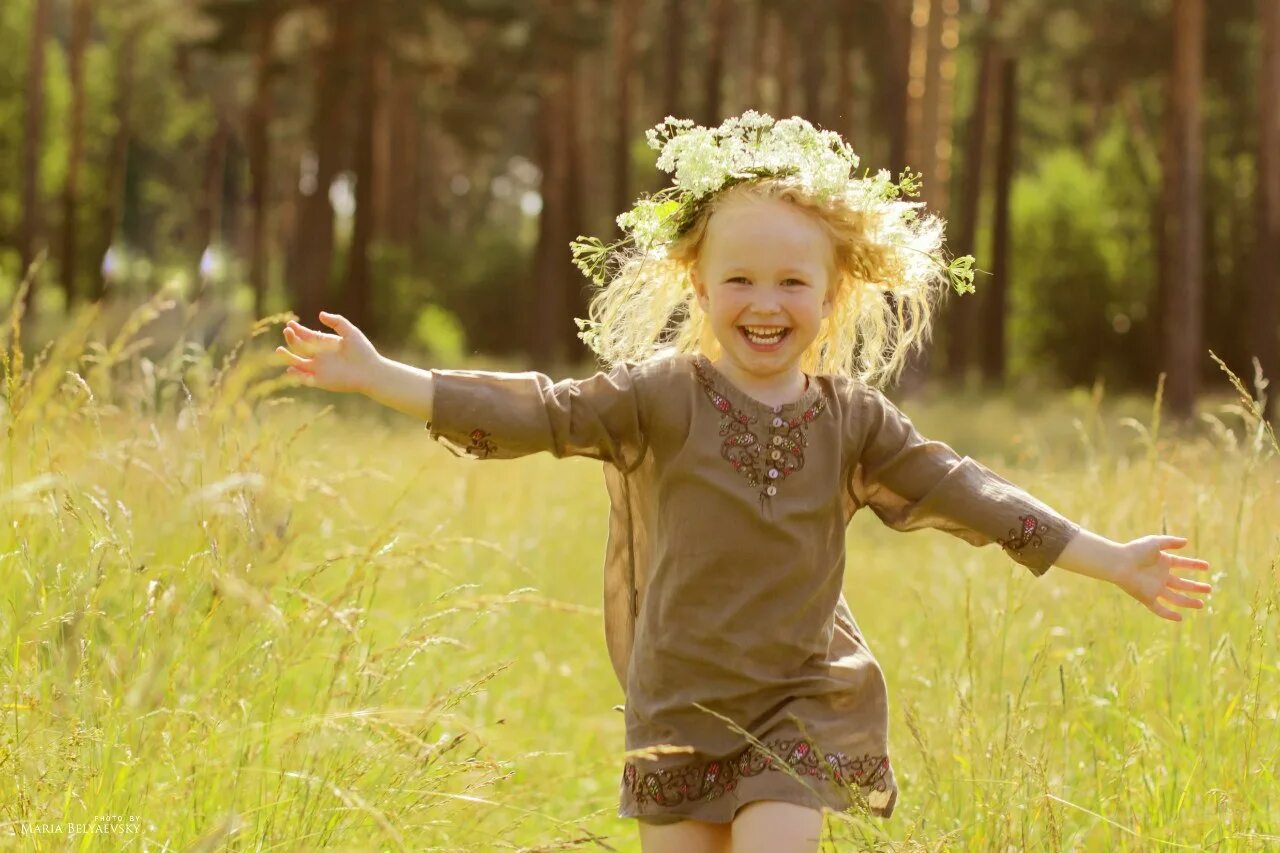 Лето на ладони. Счастье. Человек и трудности. Меняем жизнь к лучшему. Как создать маленькую жизнь.