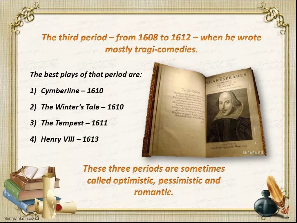 Third period. Periods of Shakespeare. Periods of Shakespeare work. 1610 Английский. Winter's Tale William Shakespeare.