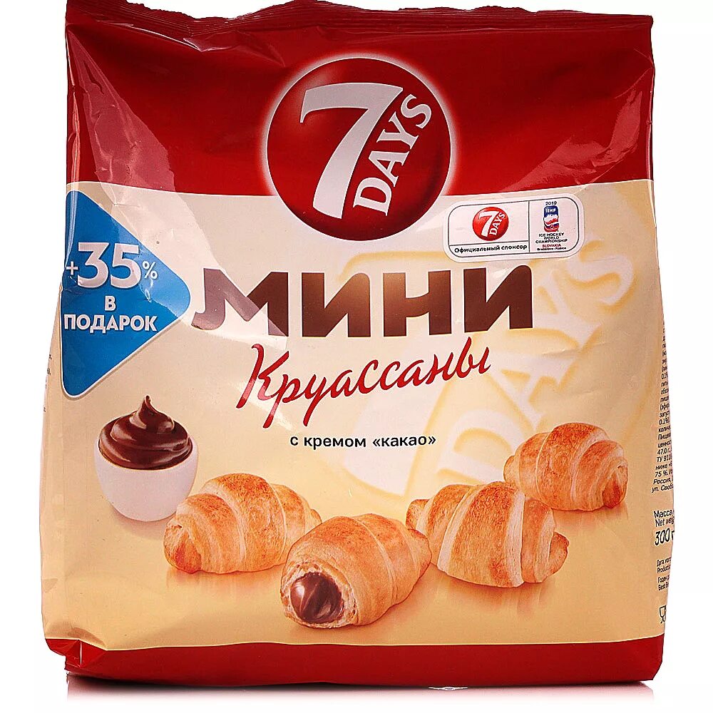 Мини круассаны купить