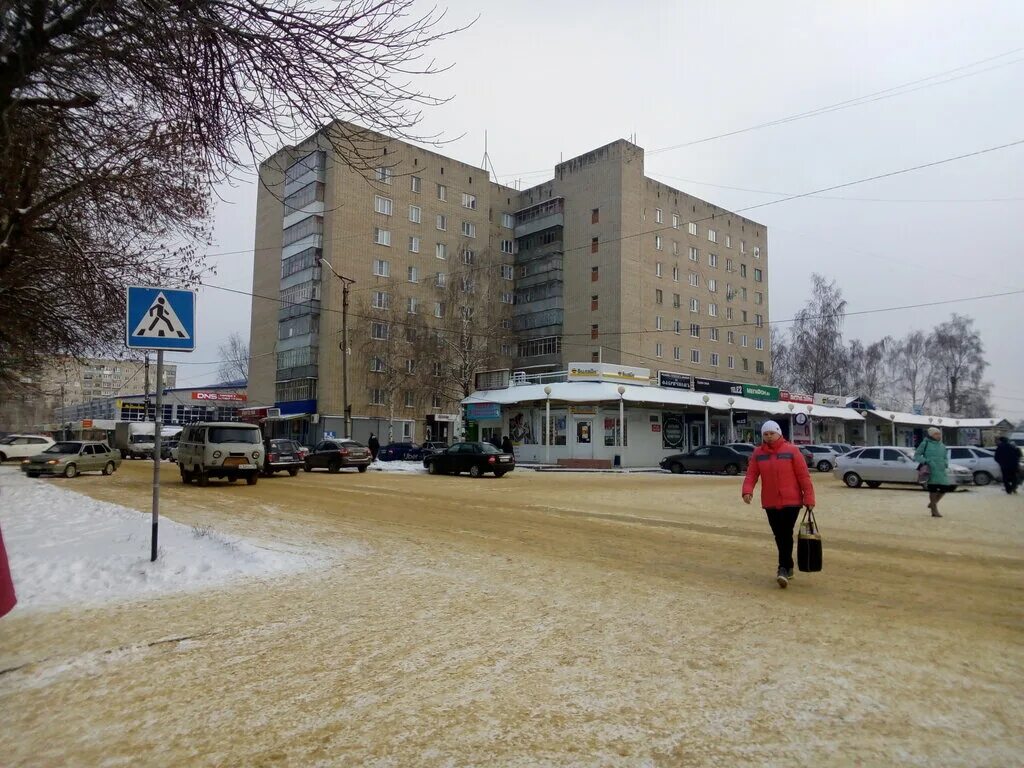 Пайгарм склады рузаевка. Мегафон рузаевка. Концепция проекта мегафон. Мегафон рузаевка. Бульвар горшкова 10 рузаевка.