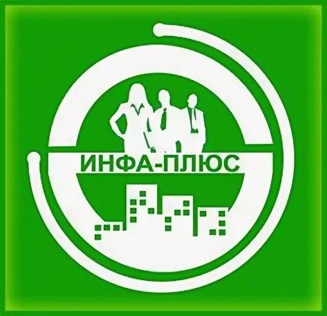 Инфу плюс. Gamersbase plus логотип. Плюс. Инфу плюс. Инфу плюс.