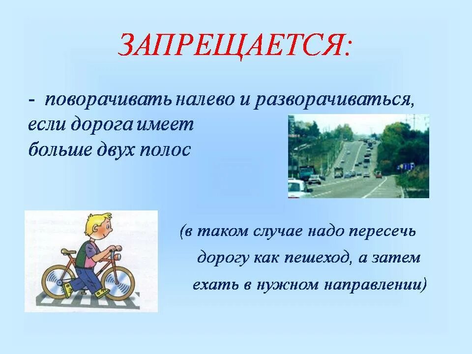 где ставится тире в предложении. что надо делать в случае возникновения пожара. в таком случае нужно сделать. дефис в предложении ставится. прямоугольное проецирование на одну плоскость проекций.