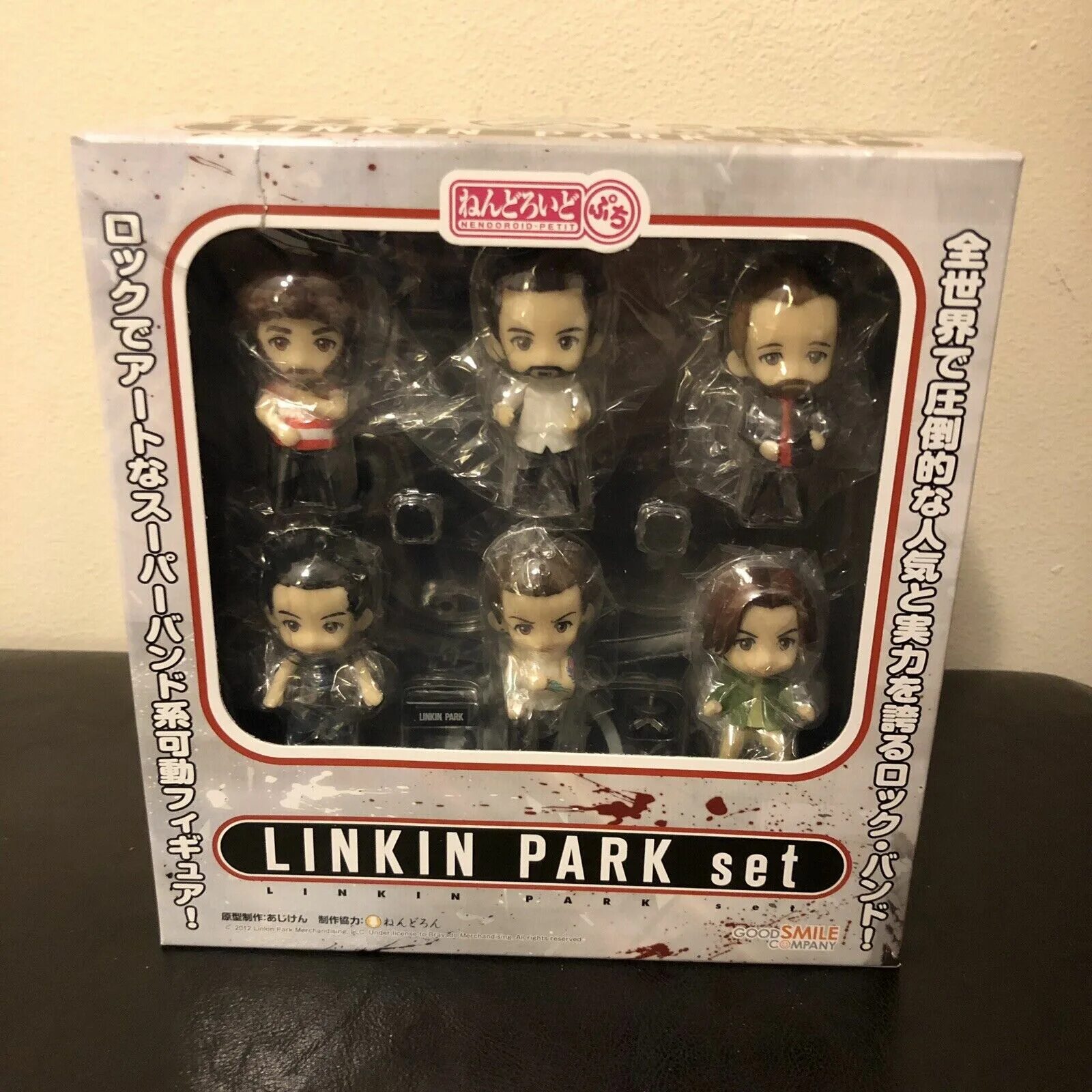 09. 09. Linkin park don't stay. Ноты linkin mistake. Linkin park figure перевод.