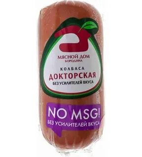 Мясной дом бородино